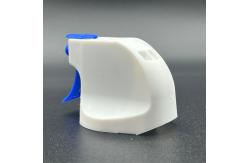 China Professional Trigger Spray Cap for Commercial Cleaning with High Efficiency supplier