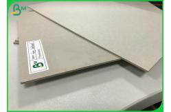 China Compressed Board Laminated Grey Carton 1mm 1.5mm Hard Card board Sheets supplier