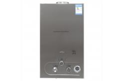 China 12Liter 110-220V Household Gas Water Heater Flue Exhaust Steel supplier