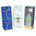 Wine gift bag , gift wine bag , paper shopping bag for sale