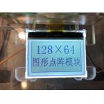 128X64 FSTN LCD Cog Display Lightweight 32PIN Chip On Glass LCD Display for sale