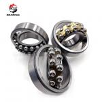 Chrome Steel Material 2201 Steel Cage Double Row Self-aligning Ball Bearing for sale