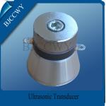 Pzt4 Ultrasonic Cleaning Transducer 28khz 100w For Automatic Ultrasonic Cleaner