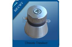 China Pzt4 Ultrasonic Cleaning Transducer 28khz 100w For Automatic Ultrasonic Cleaner supplier