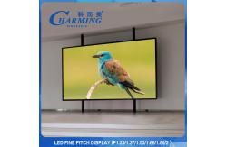 China P2.5 Fine Pitch Indoor LED Display High Refresh 3840Hz SMD 1010 supplier
