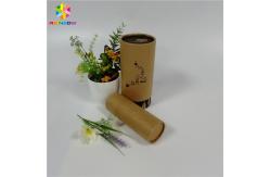 China Biodegradable Food Grade Paper Box Packaging Cardboard Tube Matt Surface Finish supplier
