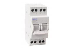 China Mcb Changeover Switch supplier