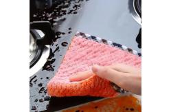 China Multi-functional Cleaning Towel Car Drying Wash Towel supplier