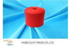 China Multi Ply Polyester Staple Yarn , Crease Resistant Knitting Dty Polyester Yarn supplier