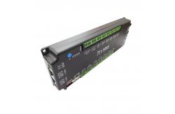 China JMC4805 Channel Gate DC Servo Motor Controller With 6 Infrared Logic supplier
