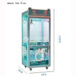Toy Claw Machine 710 Plush Toy Crane Machine