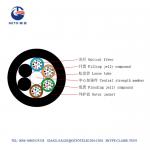 Non Metallic Non Armored OM1 6 Strand Single Mode Armored Fiber for sale