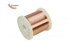 China CuNi44Mn Copper Nickel Alloy Wire Electric Resistance Heating supplier