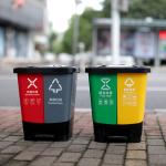 16L 20L 40L Sorting Trash Can School Dustbin Wet And Dry Commercial Use for sale