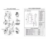 BPQ2303 PQ23 Vertical 4+2+2+2 PIN Distribution Transformer And Power Transformer for sale