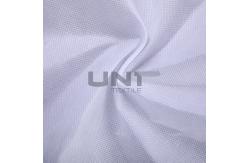 China 100% Polyester PP Spunbond Non Woven Fabric OEM / ODM Acceptable supplier
