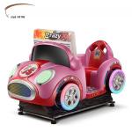 Dreamland 2024 new 3D interactive go kart MP5 kiddie rides high-definition children's coin operated car rocking machine for sale