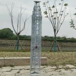 China Quickly Deployed Portable Tower Telescopic Customized Height 6m To 30m for sale