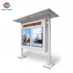 High Brightness LCD Digital Signage for Bus Station / Park / School / Bar for sale