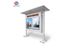 China High Brightness LCD Digital Signage for Bus Station / Park / School / Bar supplier