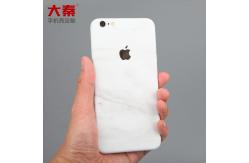 China Desktop Mobile Skin Cutter Sticker Printer Machine ODM supplier