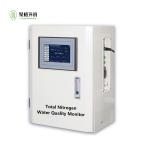 TN Total Nitrogen Analyzer Online Water Analyzer Customization for sale