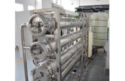China 3TPH Industrial Drinking Water RO Plant Reverse Osmosis Water Treatment System supplier