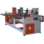 Automatic Feeding Flexo Corrugated Machine Chain Type 1 ~ 4 Color Printing for sale