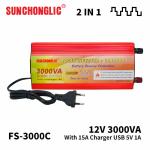 3000W 3000VA Inverter With Charger 15A Battery Charger Inverter 12V To 220V for sale