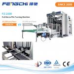 FZ-2100 Automatic Multi Layer Paper Pile Turning Machine for Flute Laminator for sale