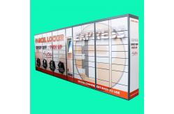 China Indoor E Commerce Smart Bluetooth Parcel Locker With CE supplier