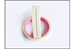 China Custom Tape: High Quality Prints for Labelling & Decoration supplier