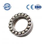 High Speed Miniature Thrust Ball Bearing 51100 With Single Direction Or Bi - Direction for sale
