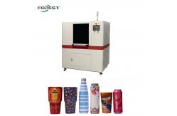 China Digital Inkjet Printer Cylindrical Printing Machine  For  Glassware Plastic Bottle Cups Mug supplier