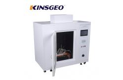 China 380V 12KW Environmental Test Chambers Laboratory Muffle Furnace 690 × 610 × 870mm supplier