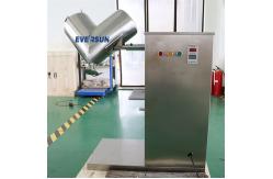China Adjustable Mixing Time 10-5000L Dry Powders V Mixer Machine For Lab supplier