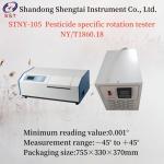 LED touch display Pesticide Specific Rotation meter Tester Standard NY/T1860.18 for sale