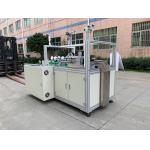 Ultrasonic Ear Loop Mask Manufacturing Machine 4KW 50HZ CE Certification for sale