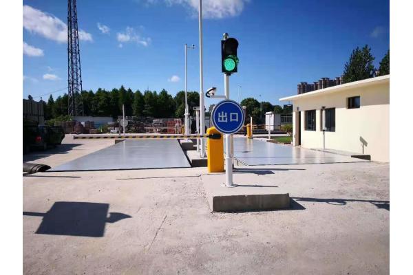 30-200T Unmanned Weighbridge System High Accuracy HS Code 84238990