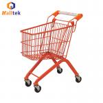 Metal Supermarket Shopping Trolley Colourful Kids Ride With Toy for sale