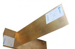 China High Extensibility 1500mm Mill Copper Clad Metal Plate supplier