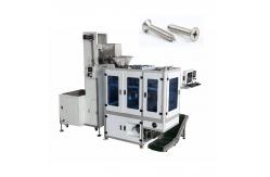 China High Accuracy Automatic Visual Counting Packing Machine For Spring Bolt Industry supplier