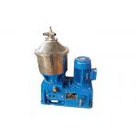 Nozzle Discharge Type Disc Separator Centrifuge For Palm Oil Refinery for sale