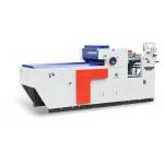 5500pcs/H 620mm Automatic UV Spot Varnishing Coating Machine for sale