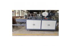 China 2200kg Cup Lid Plastic Thermoformer Machine With Max Forming Depth 46mm supplier