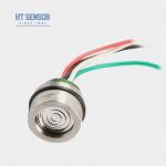HT13V Mini Pressure Transmitter 13mm Silicon Diaphragm Type Level Transmitter for sale