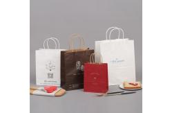 China Offset Printing Craft Pink Gift Bag With Hand Length Handle supplier