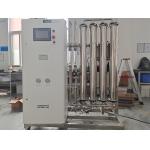 Stainless Steel RO System Water Treatment Machine 1200LPH for sale