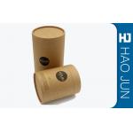 Custom Printed Kraft Candle Boxes , Corrugated Cardboard Cylinder Containers for sale