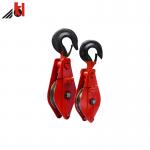 Single Sheave Snatch Pulley Block Open Type Wire Winch Use for sale